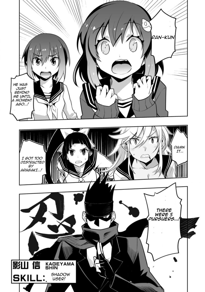 Class Teni De Ore Dake Haburareta Node Doukyuusei Harem Tsukuru Koto Ni Shita 27b 8