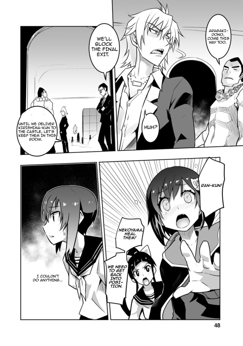 Class Teni De Ore Dake Haburareta Node Doukyuusei Harem Tsukuru Koto Ni Shita 27b 9