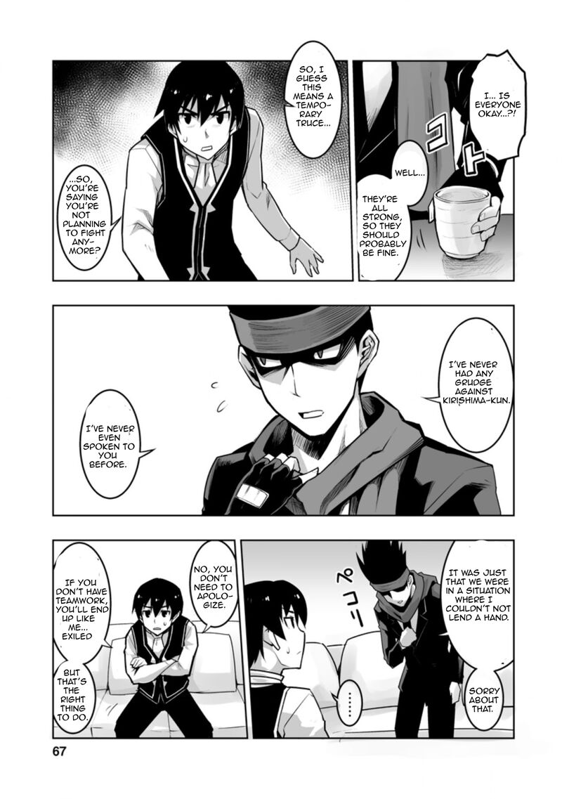 Class Teni De Ore Dake Haburareta Node Doukyuusei Harem Tsukuru Koto Ni Shita 28a 9