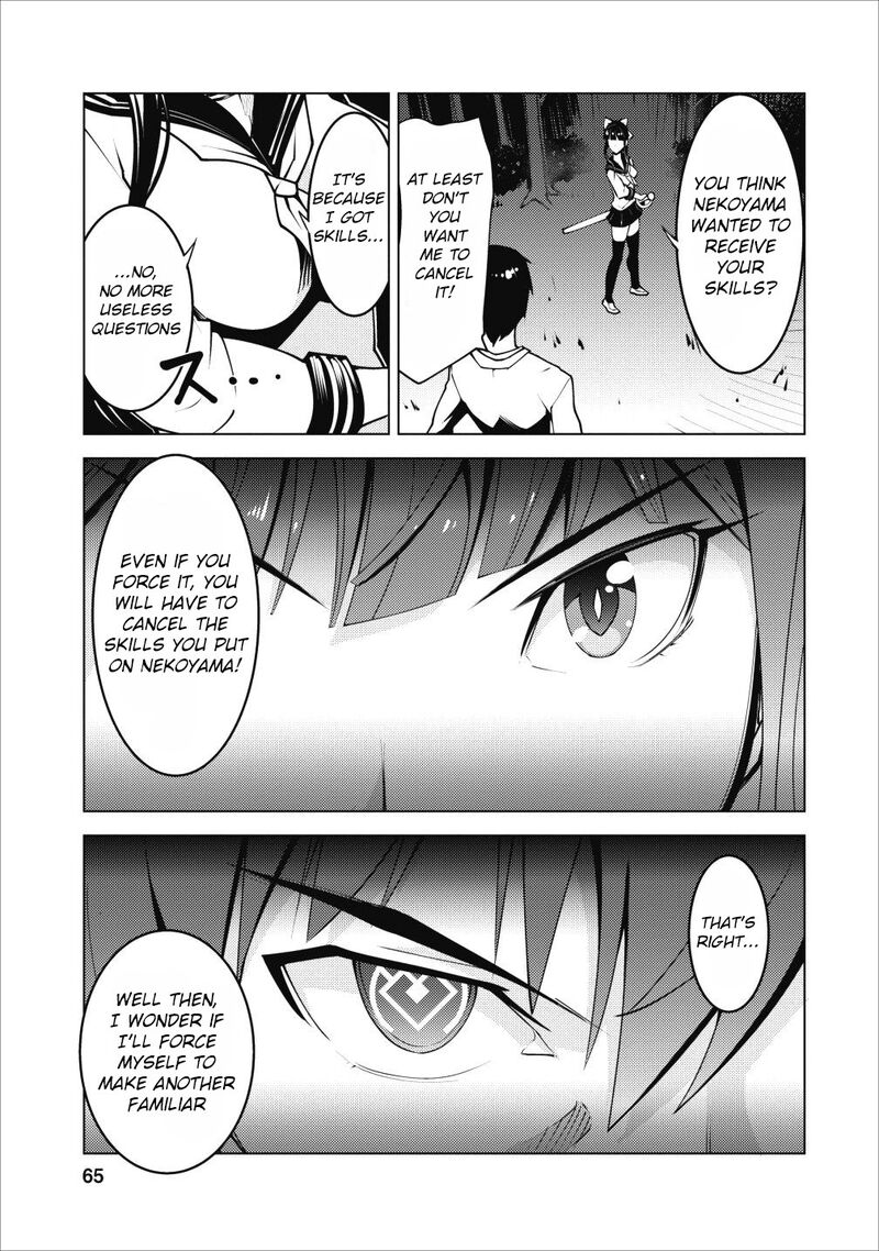 Class Teni De Ore Dake Haburareta Node Doukyuusei Harem Tsukuru Koto Ni Shita 3 4
