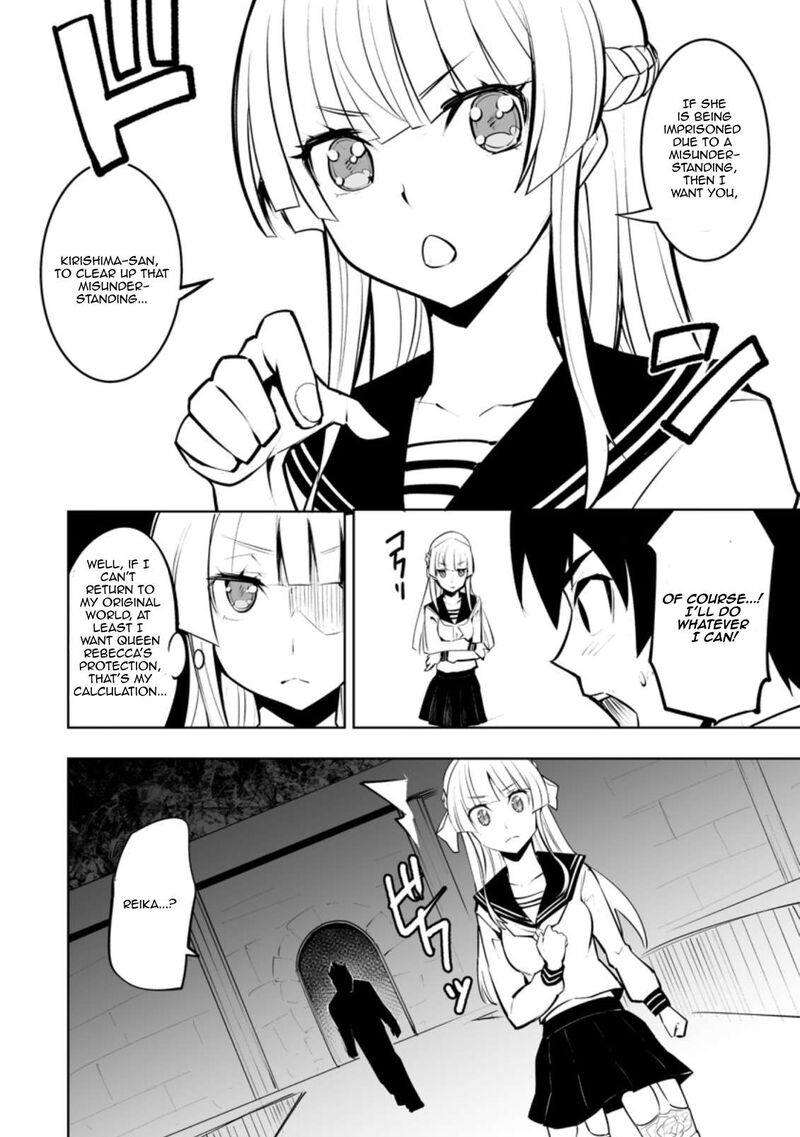 Class Teni De Ore Dake Haburareta Node Doukyuusei Harem Tsukuru Koto Ni Shita 32c 2