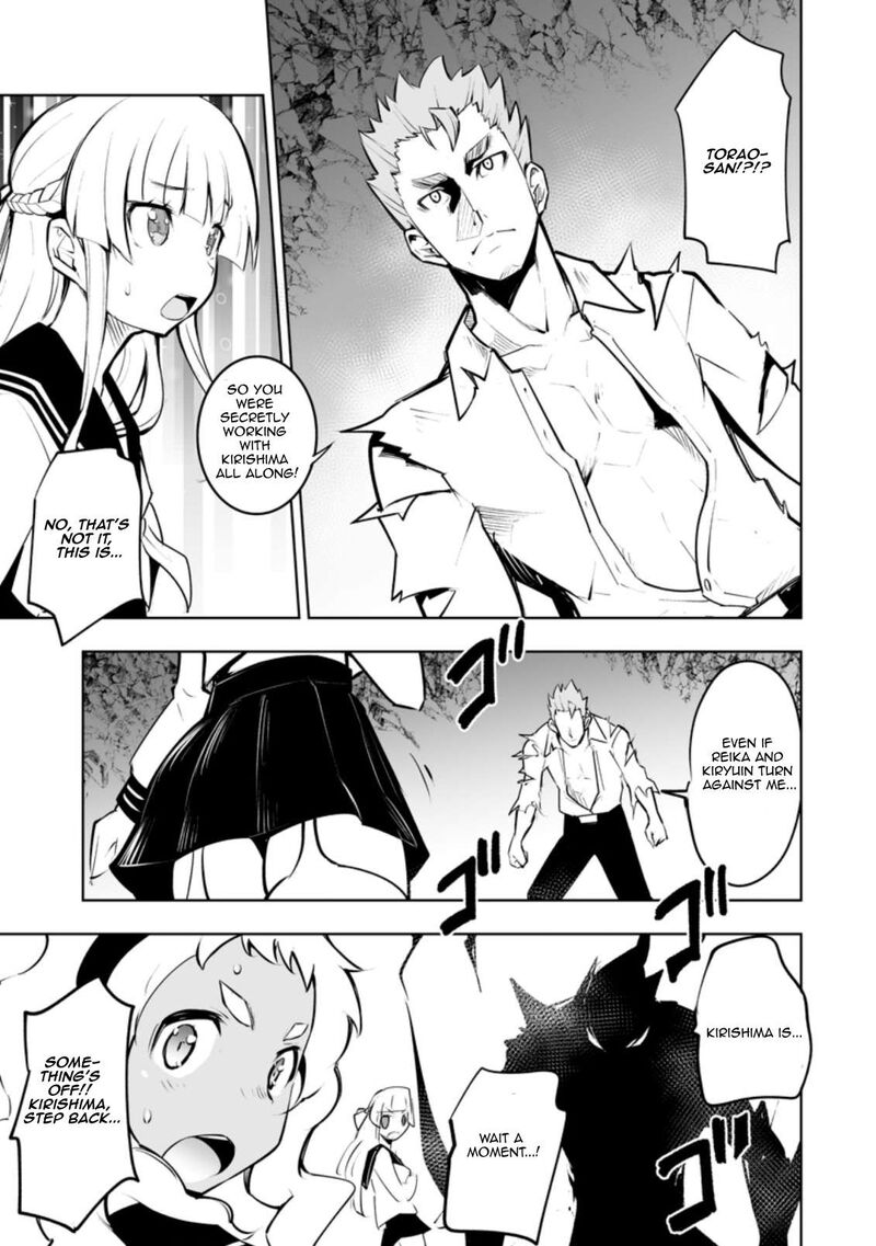 Class Teni De Ore Dake Haburareta Node Doukyuusei Harem Tsukuru Koto Ni Shita 32c 3