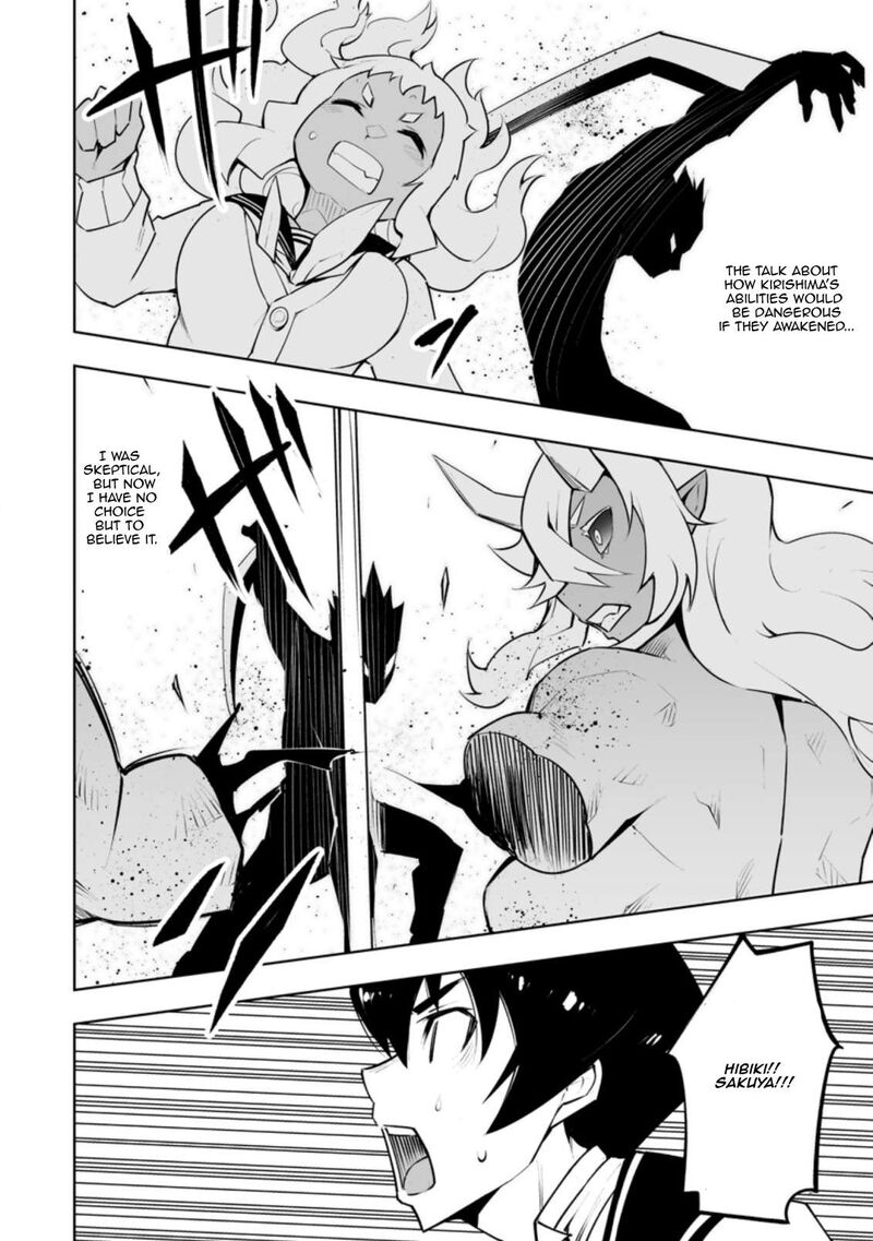Class Teni De Ore Dake Haburareta Node Doukyuusei Harem Tsukuru Koto Ni Shita 32c 4