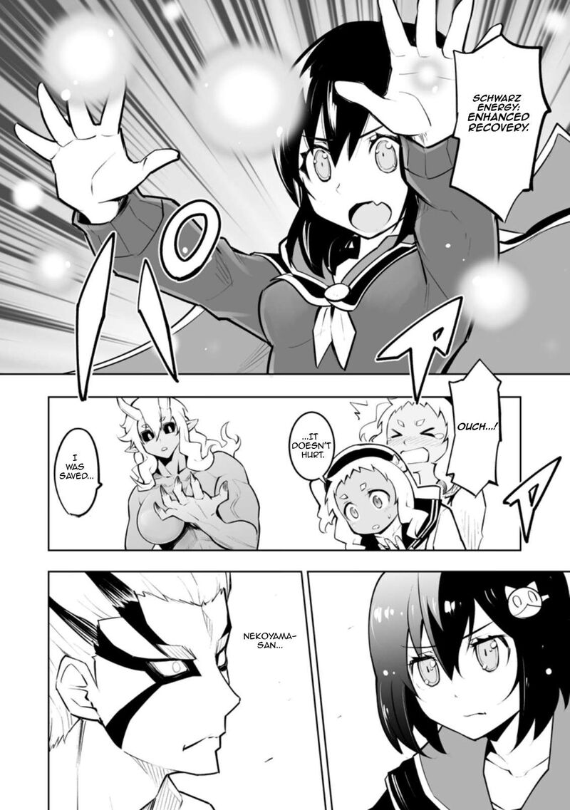 Class Teni De Ore Dake Haburareta Node Doukyuusei Harem Tsukuru Koto Ni Shita 32c 6