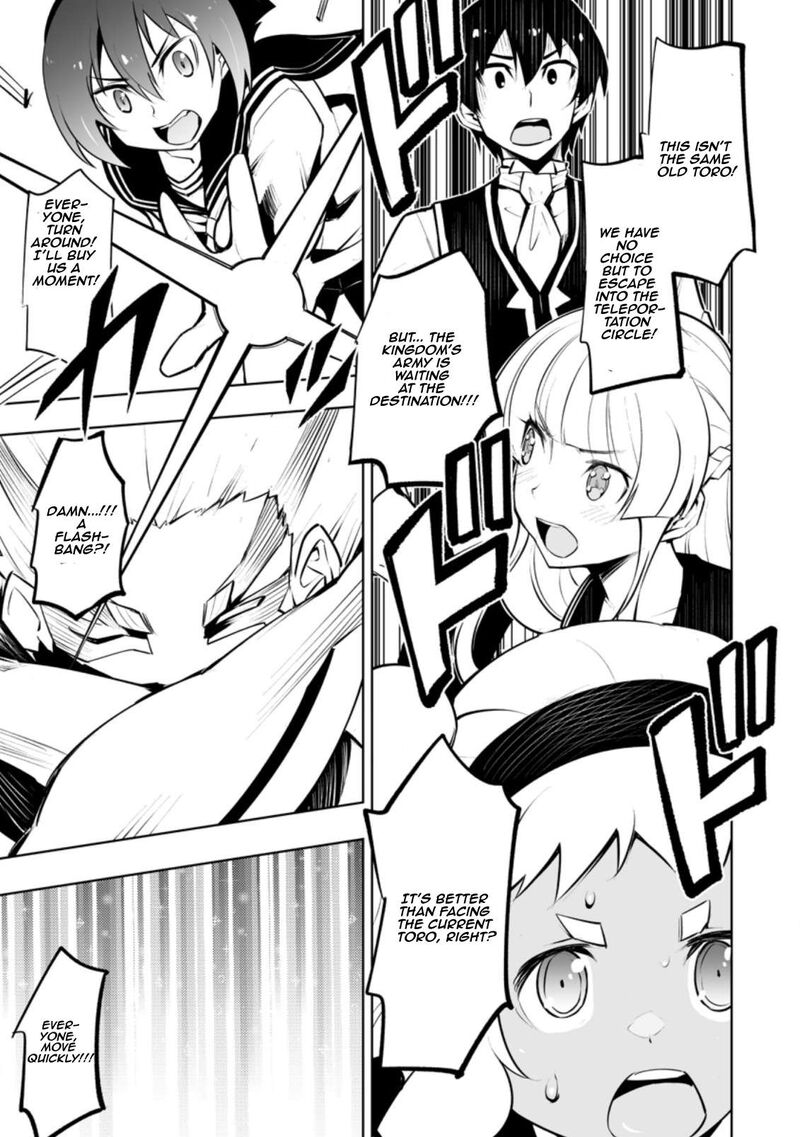 Class Teni De Ore Dake Haburareta Node Doukyuusei Harem Tsukuru Koto Ni Shita 32c 7