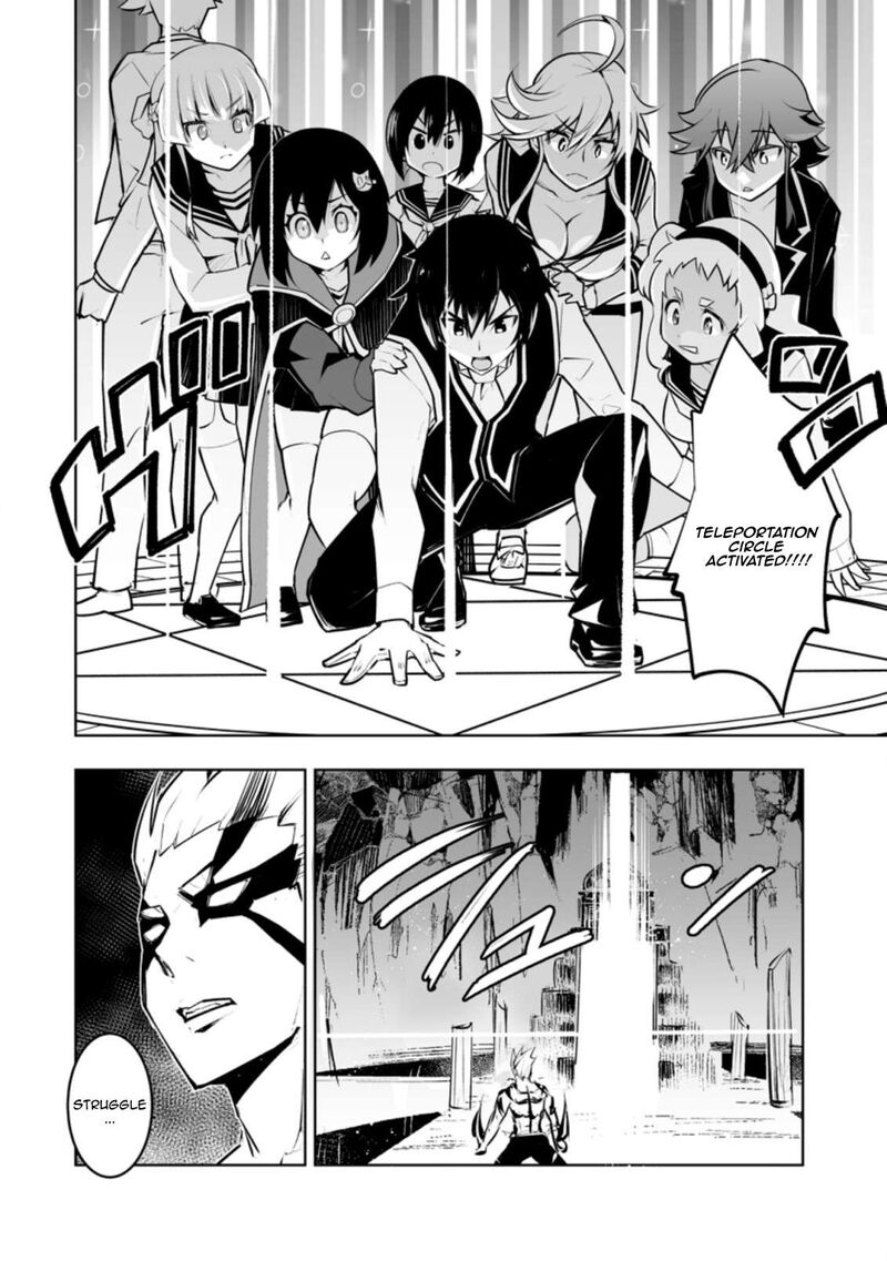 Class Teni De Ore Dake Haburareta Node Doukyuusei Harem Tsukuru Koto Ni Shita 32c 8