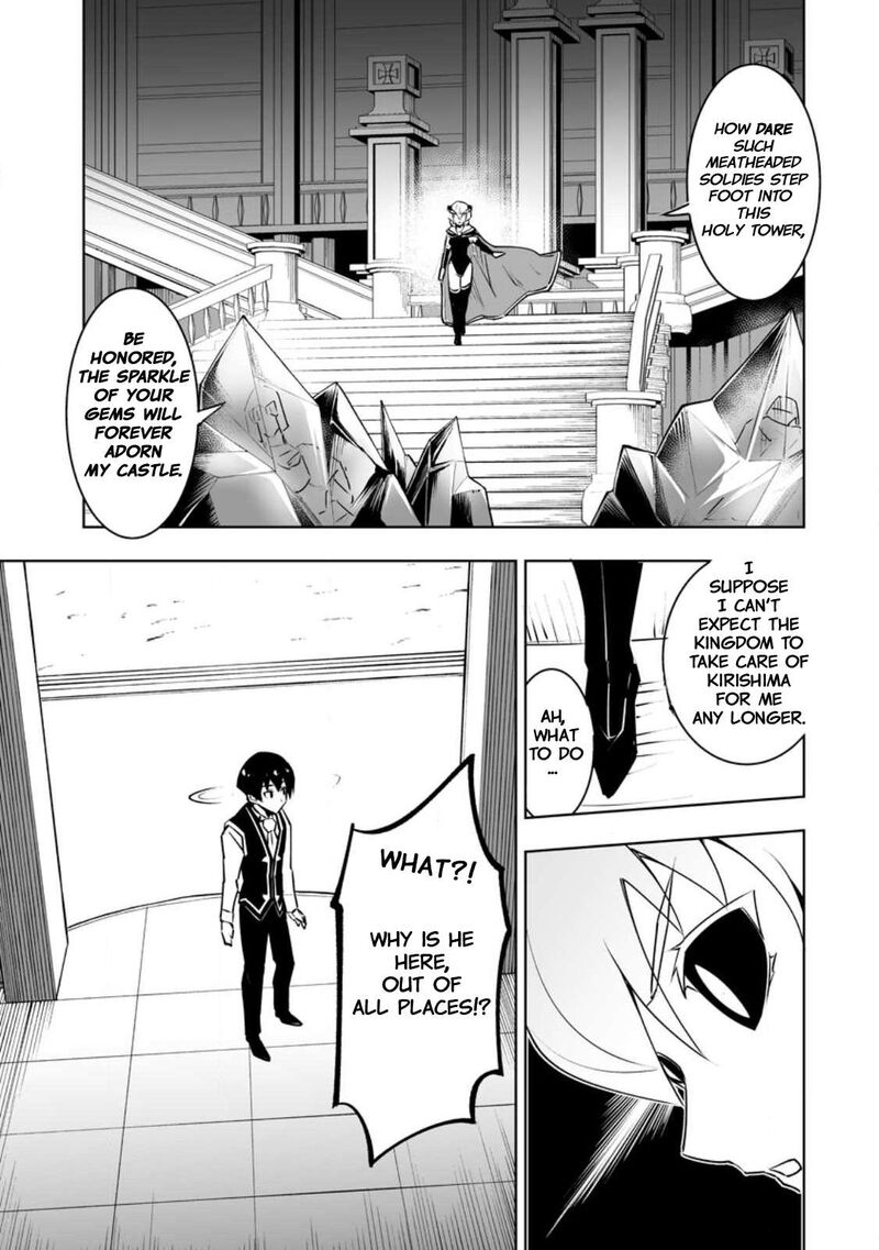 Class Teni De Ore Dake Haburareta Node Doukyuusei Harem Tsukuru Koto Ni Shita 35a 7