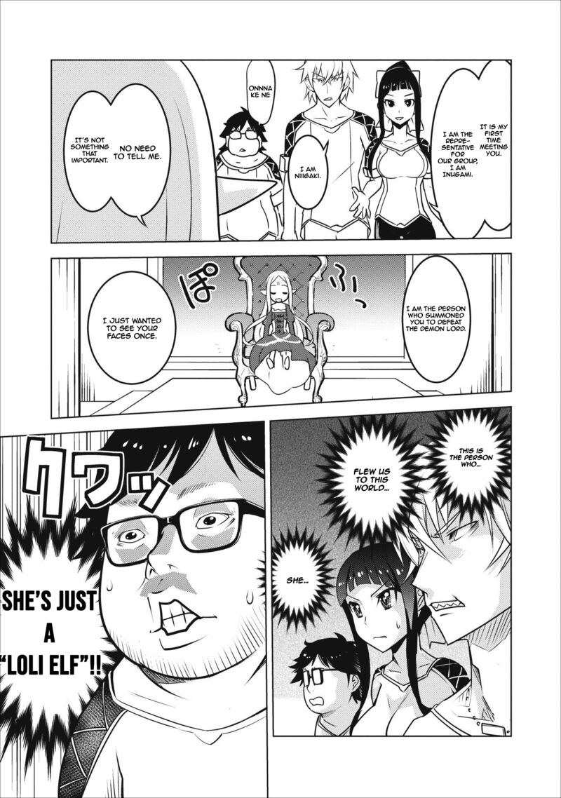 Class Teni De Ore Dake Haburareta Node Doukyuusei Harem Tsukuru Koto Ni Shita 4 14