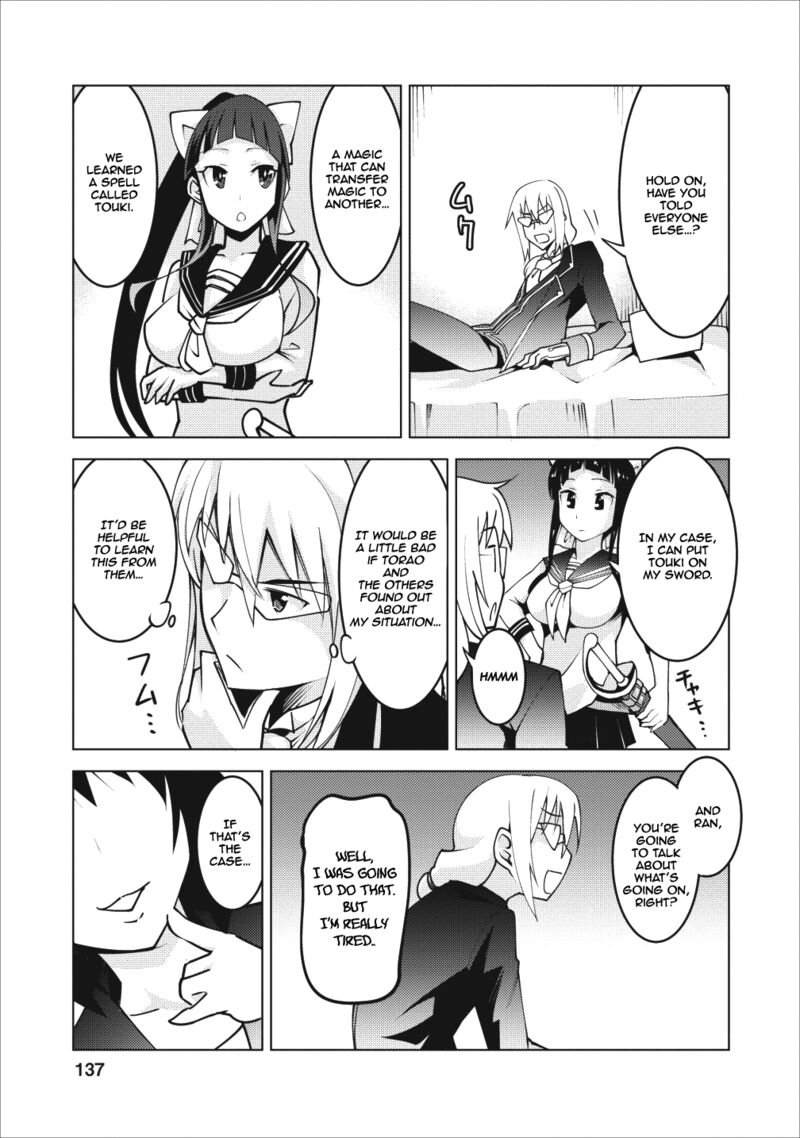 Class Teni De Ore Dake Haburareta Node Doukyuusei Harem Tsukuru Koto Ni Shita 5 14