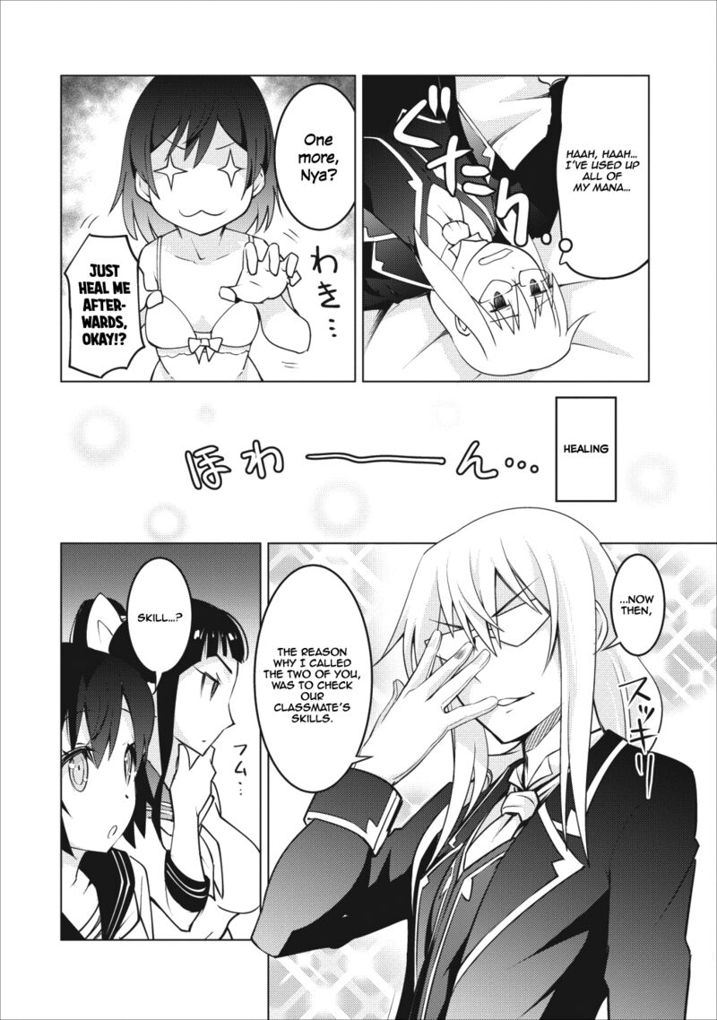 Class Teni De Ore Dake Haburareta Node Doukyuusei Harem Tsukuru Koto Ni Shita 5 23