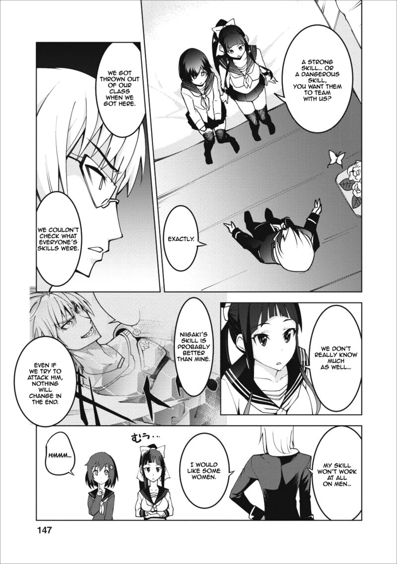 Class Teni De Ore Dake Haburareta Node Doukyuusei Harem Tsukuru Koto Ni Shita 5 24