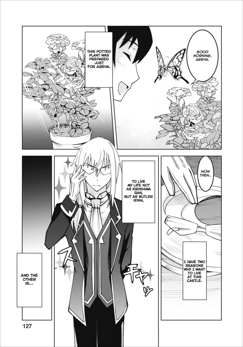 Class Teni De Ore Dake Haburareta Node Doukyuusei Harem Tsukuru Koto Ni Shita 5 4