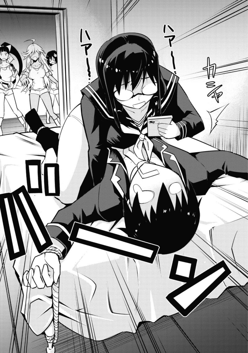 Class Teni De Ore Dake Haburareta Node Doukyuusei Harem Tsukuru Koto Ni Shita 8 21
