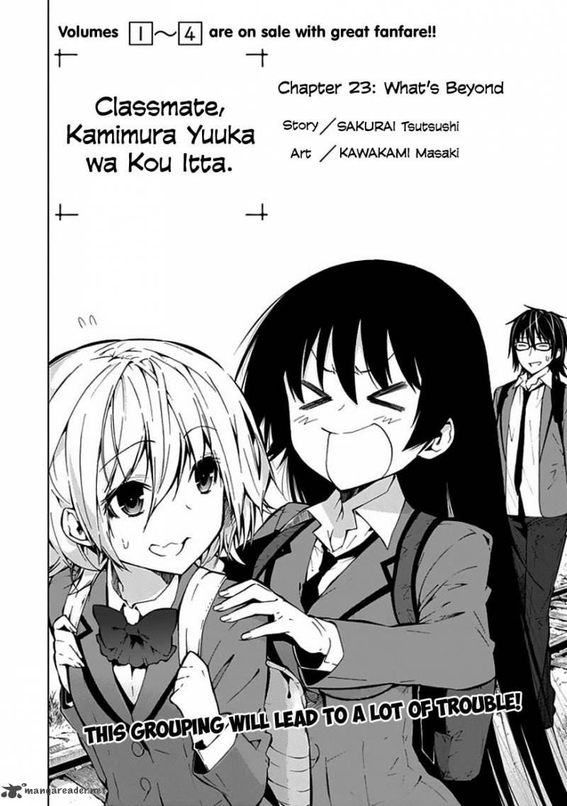 Classmate Kamimura Yuuka Wa Kou Itta 23 5