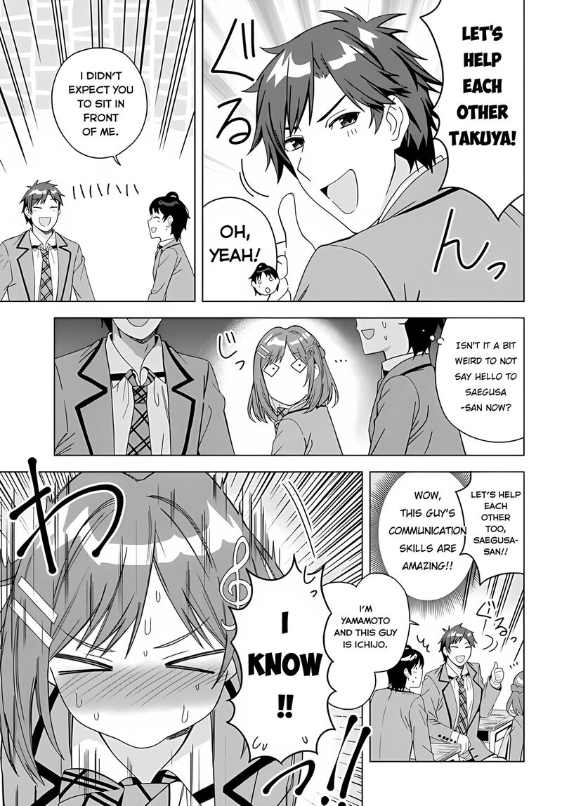 Classmate No Moto Idol Ga Tonikaku Kyodou Fushin Nan Desu 1 10