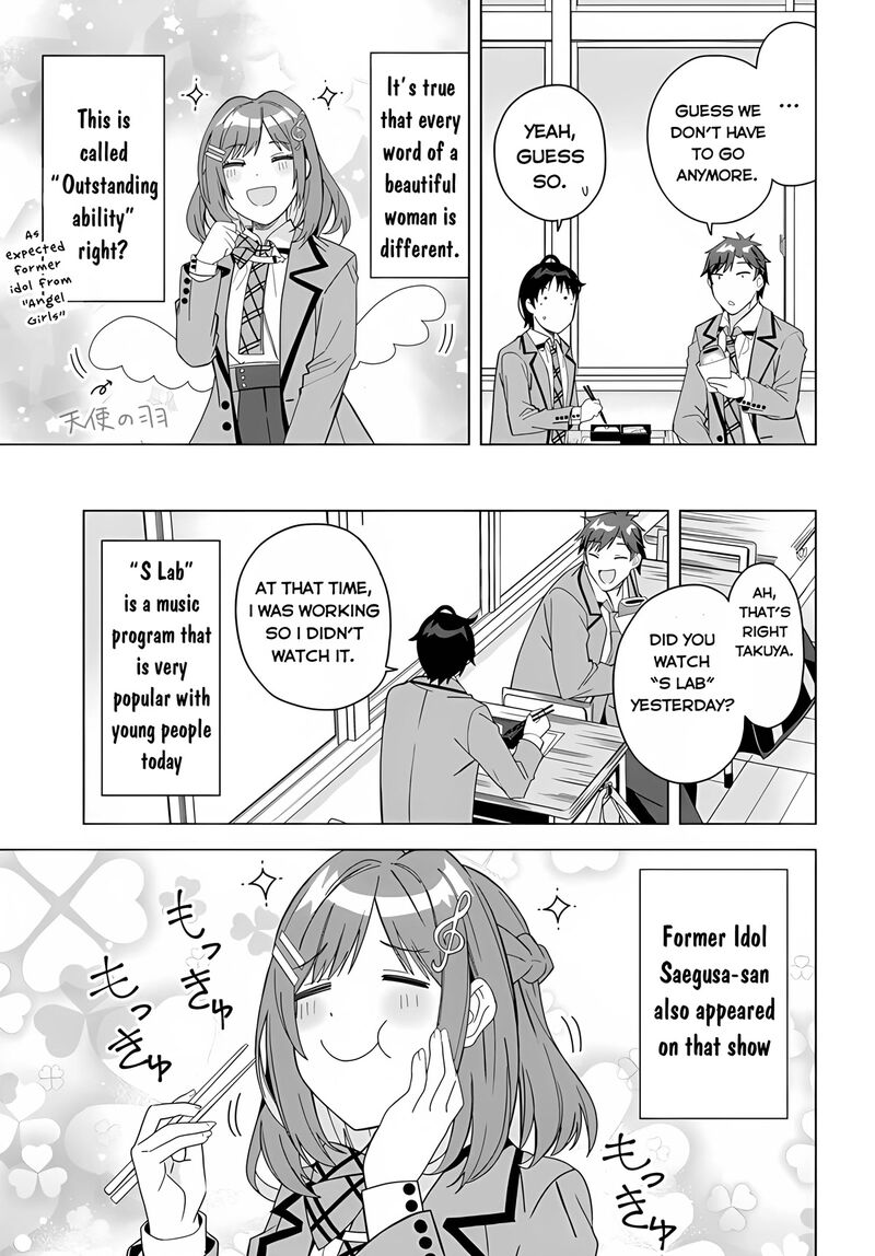 Classmate No Moto Idol Ga Tonikaku Kyodou Fushin Nan Desu 1 18