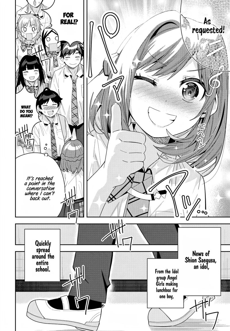 Classmate No Moto Idol Ga Tonikaku Kyodou Fushin Nan Desu 15 28
