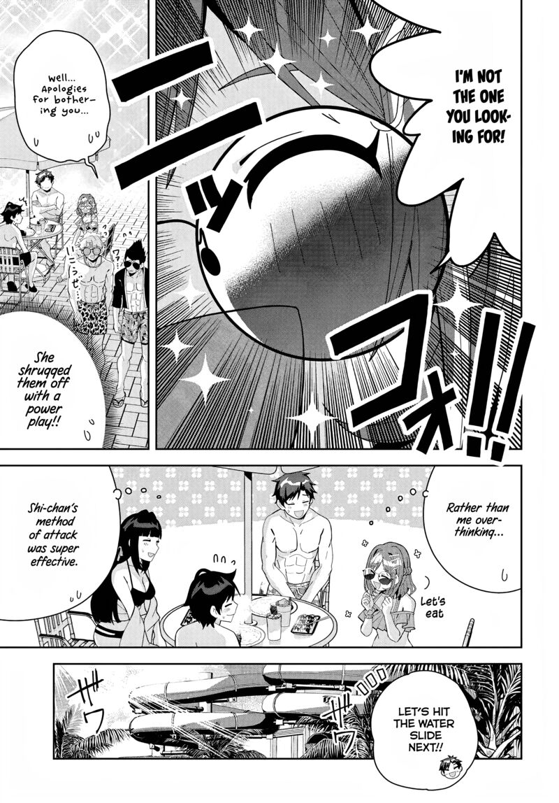 Classmate No Moto Idol Ga Tonikaku Kyodou Fushin Nan Desu 17 18
