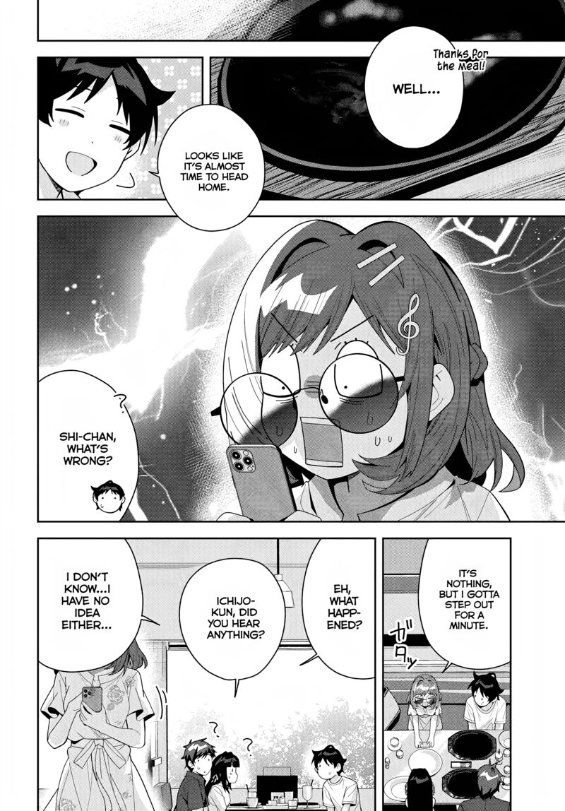 Classmate No Moto Idol Ga Tonikaku Kyodou Fushin Nan Desu 17 27