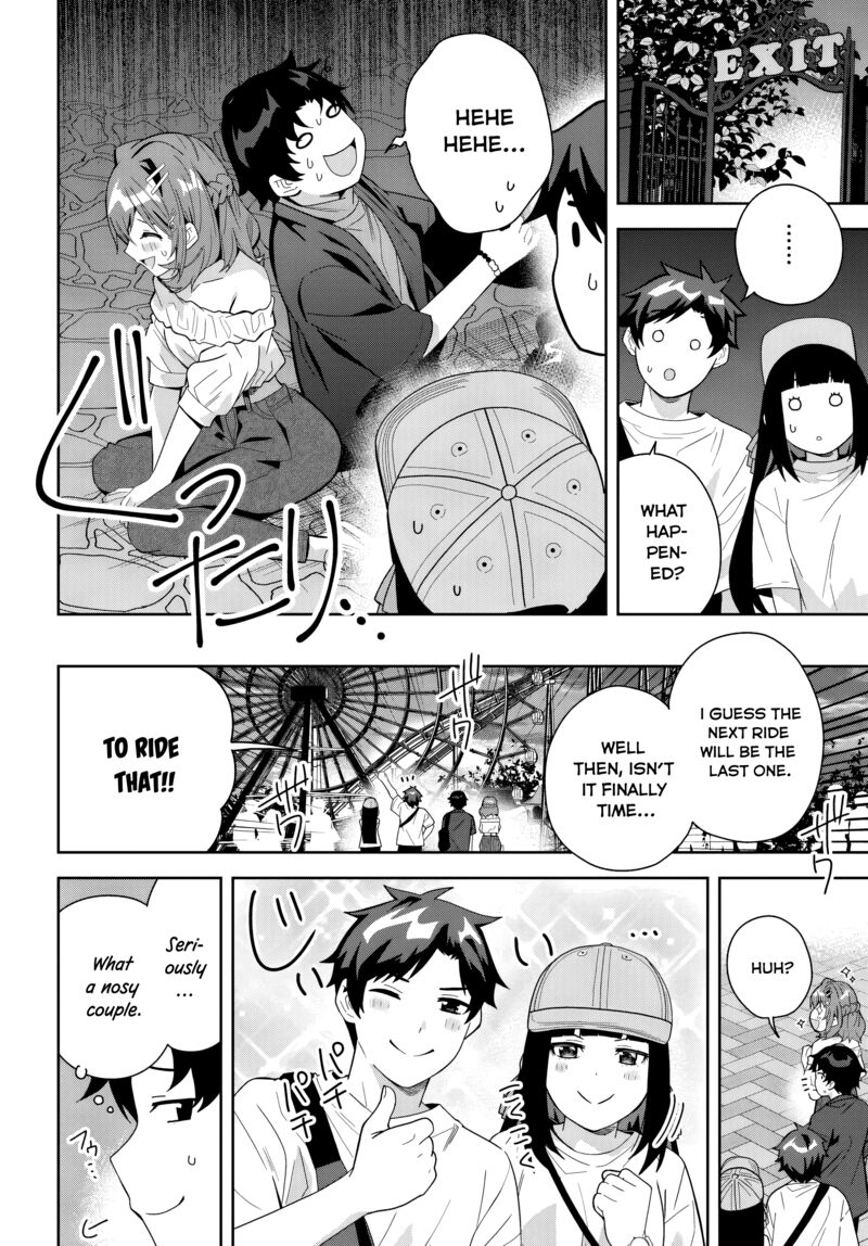 Classmate No Moto Idol Ga Tonikaku Kyodou Fushin Nan Desu 22 12