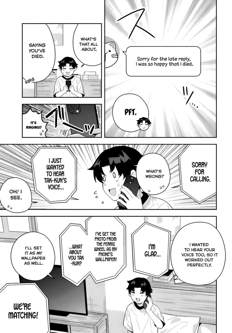 Classmate No Moto Idol Ga Tonikaku Kyodou Fushin Nan Desu 22 32