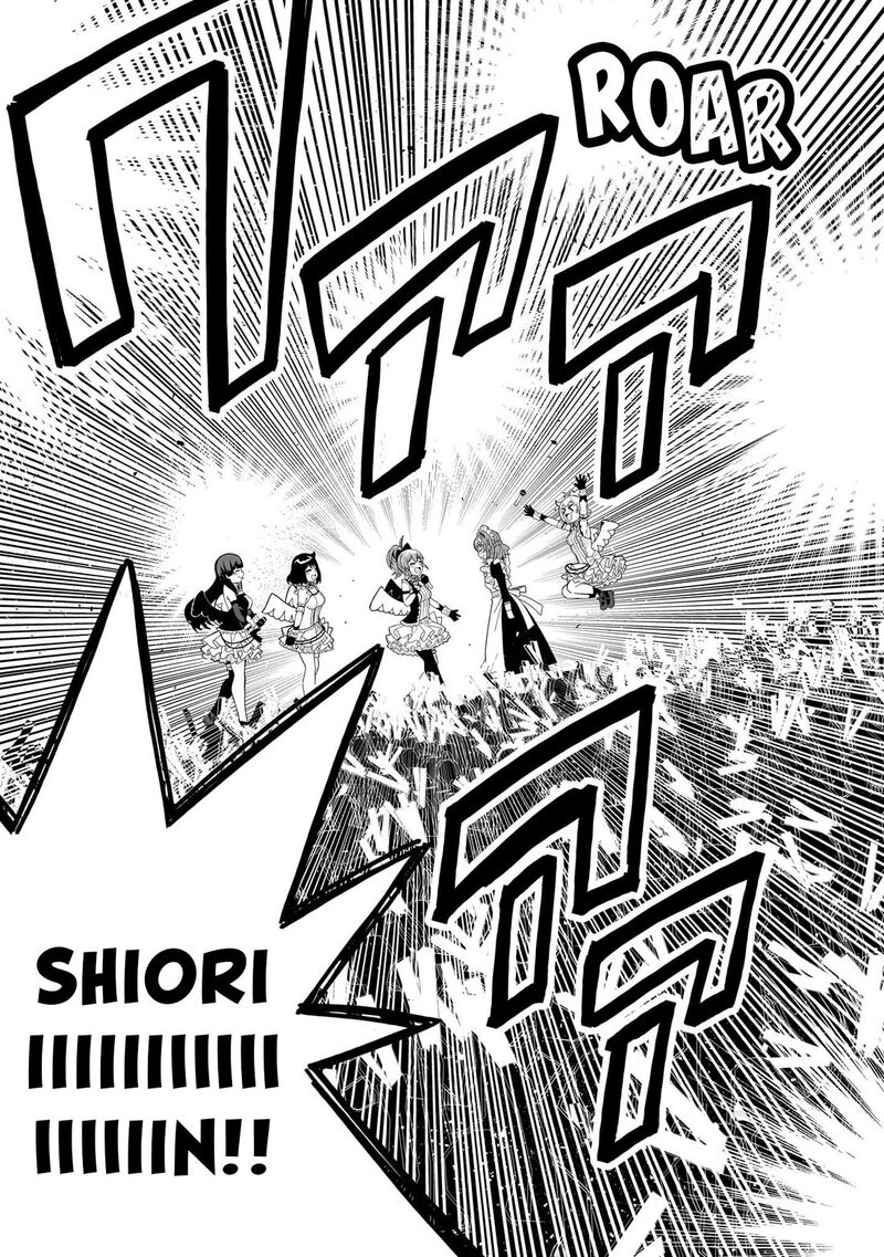 Classmate No Moto Idol Ga Tonikaku Kyodou Fushin Nan Desu 31 24