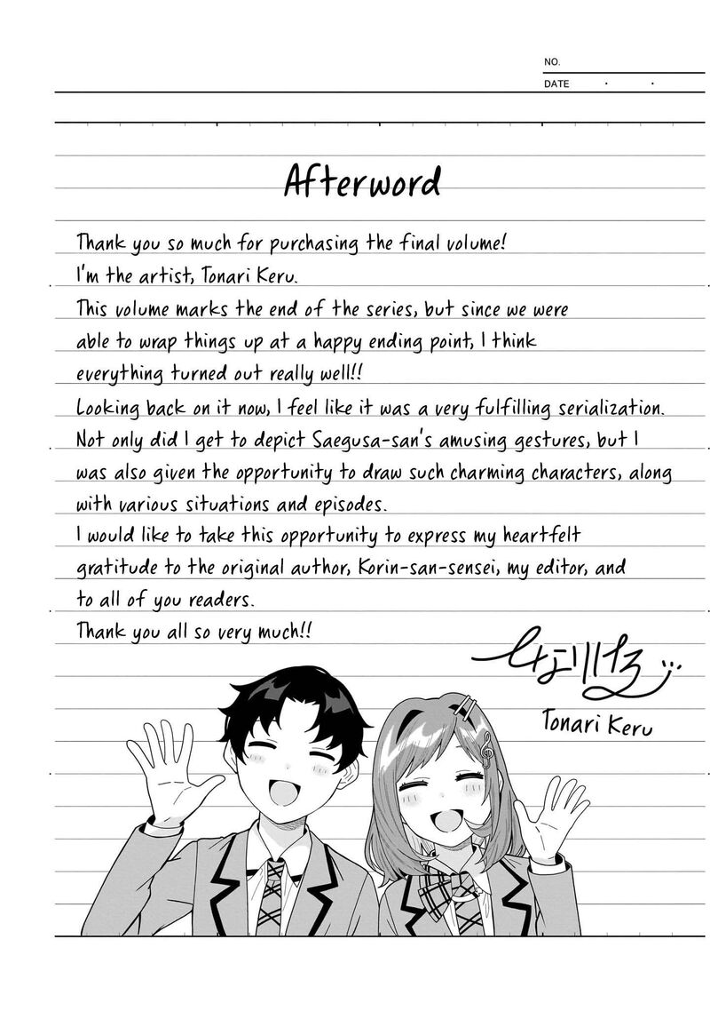 Classmate No Moto Idol Ga Tonikaku Kyodou Fushin Nan Desu 32e 1