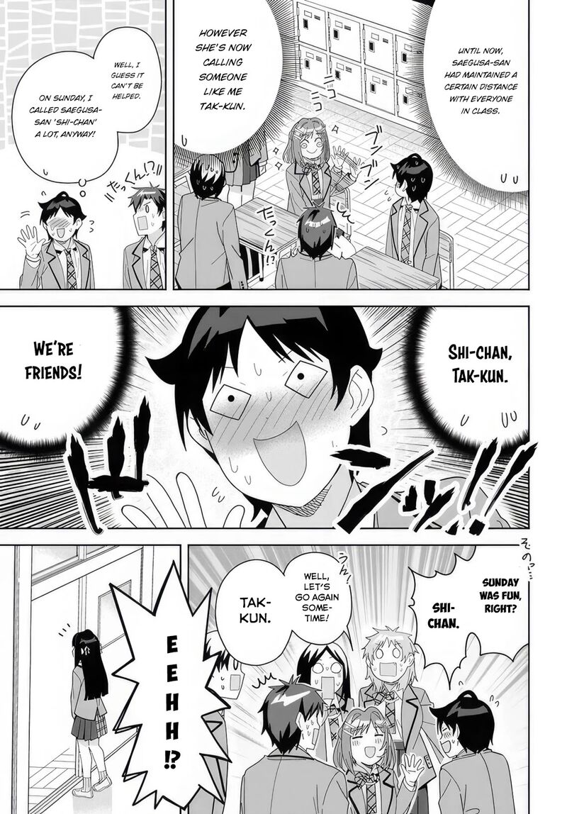 Classmate No Moto Idol Ga Tonikaku Kyodou Fushin Nan Desu 7 11