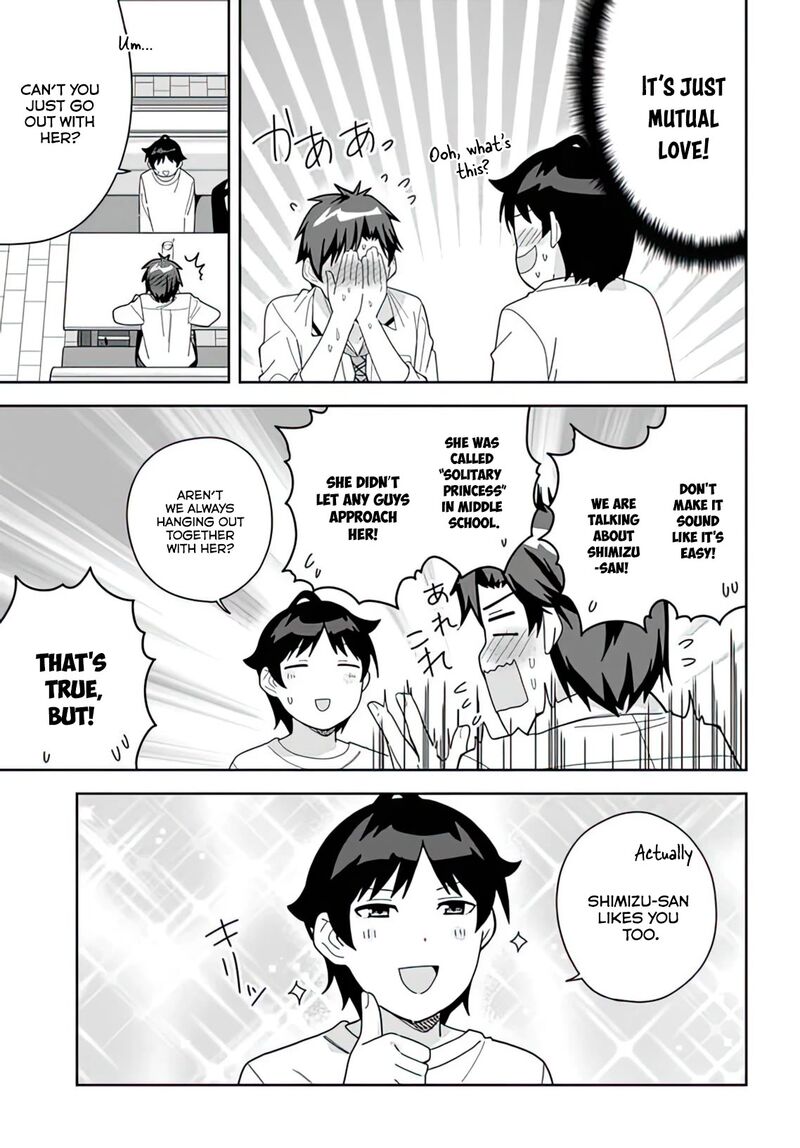 Classmate No Moto Idol Ga Tonikaku Kyodou Fushin Nan Desu 9 7