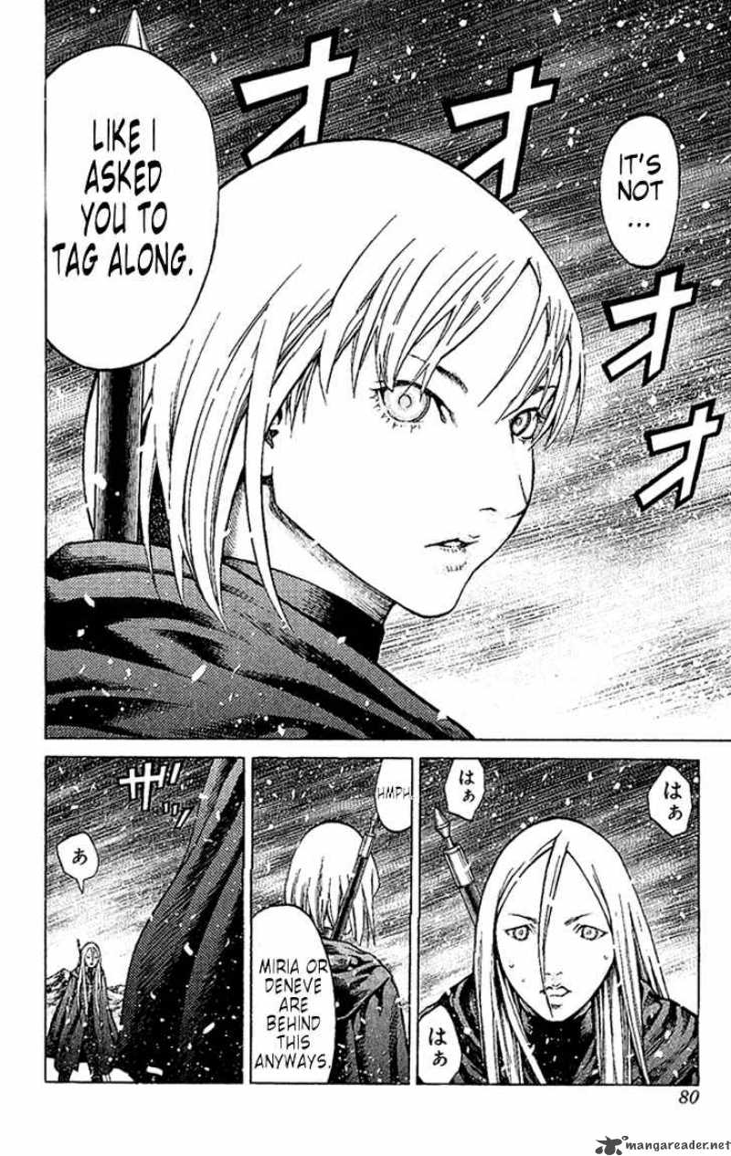 Claymore 66 9