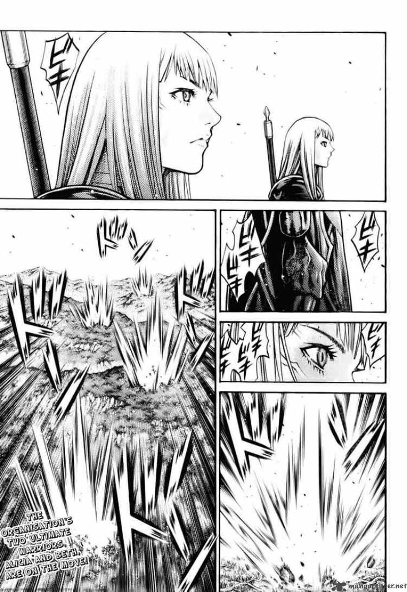 Claymore 90 1