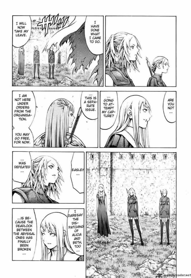 Claymore 90 12