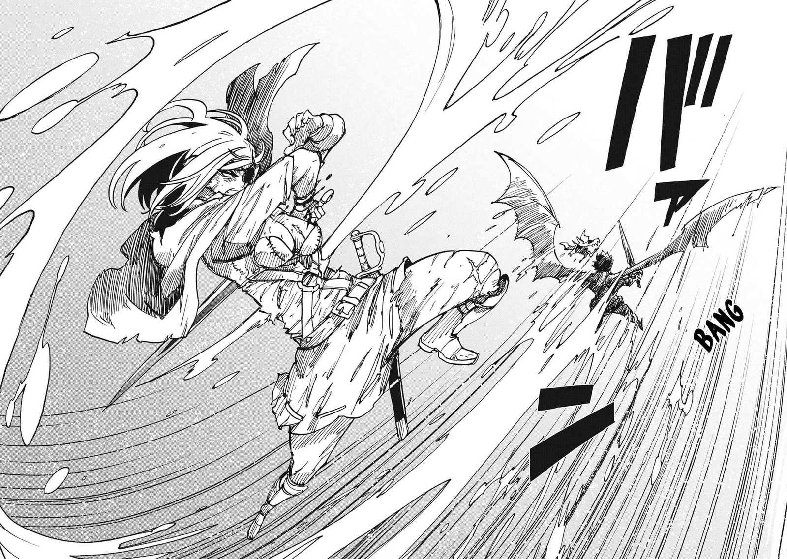 Clevatess Majuu No Ou To Akago To Shikabane No Yuusha 24 2