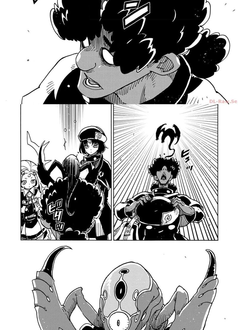 Clevatess Majuu No Ou To Akago To Shikabane No Yuusha 33 14