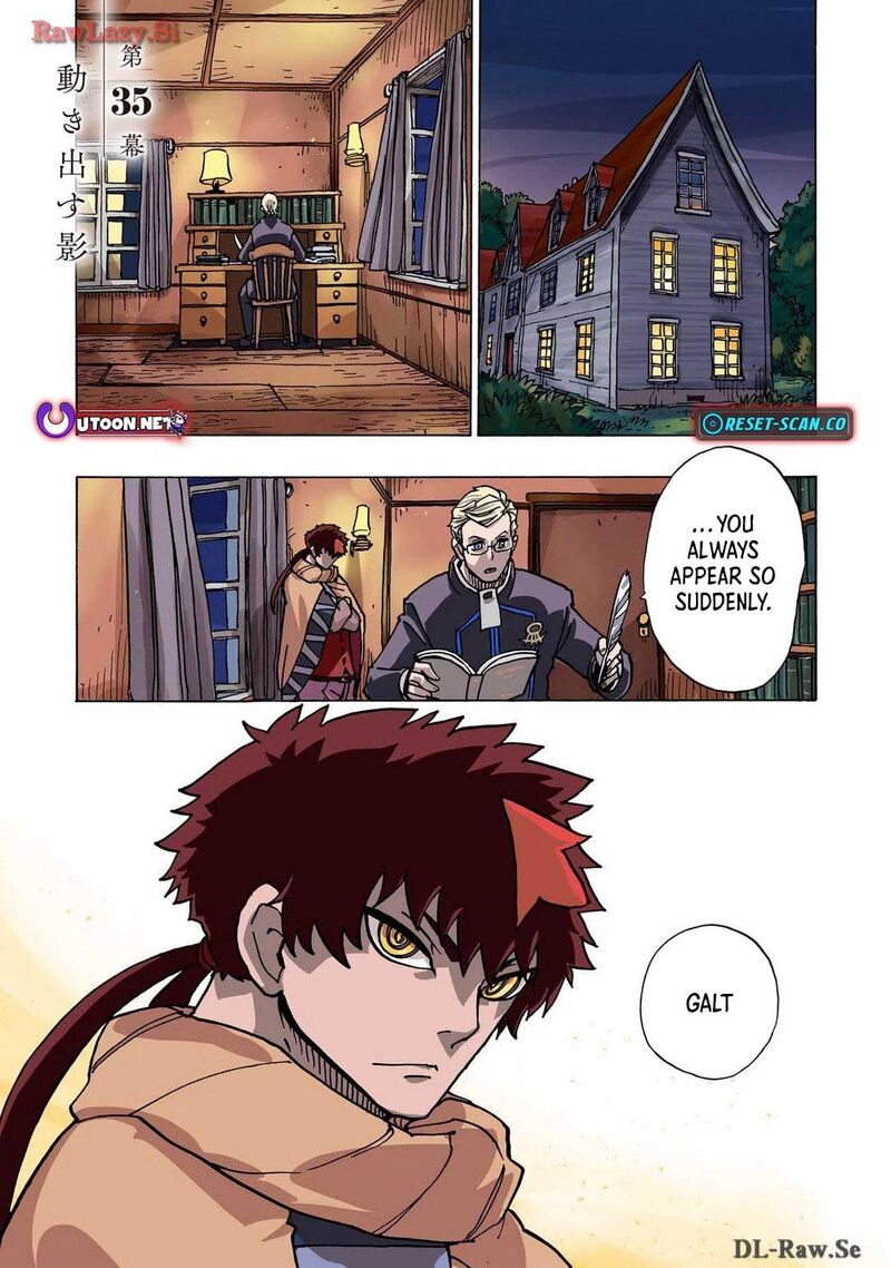 Clevatess Majuu No Ou To Akago To Shikabane No Yuusha 35 2