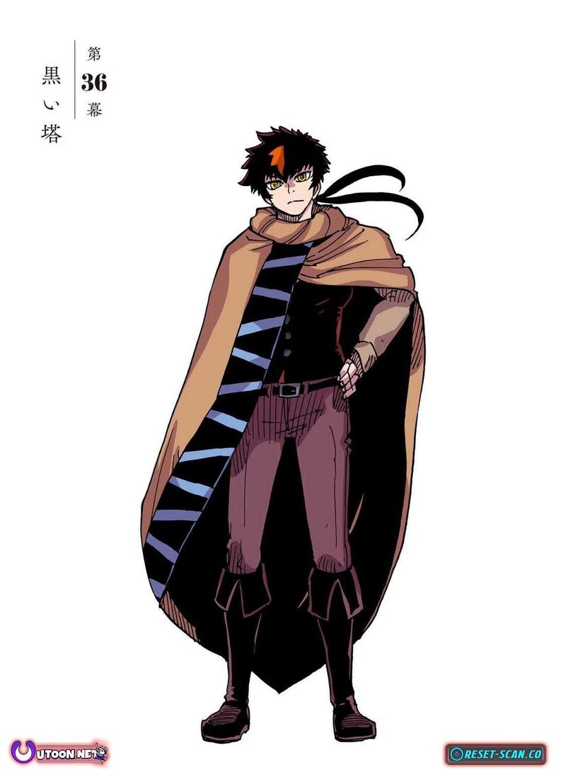 Clevatess Majuu No Ou To Akago To Shikabane No Yuusha 36 2