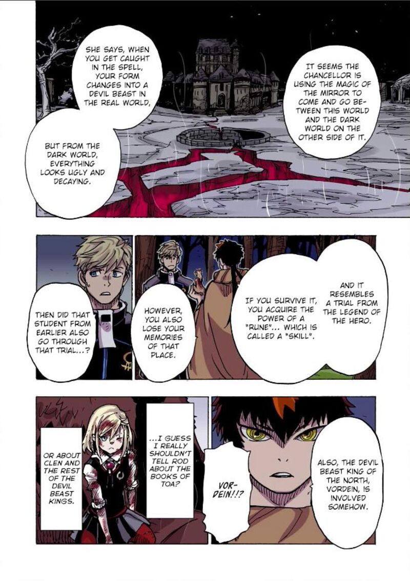 Clevatess Majuu No Ou To Akago To Shikabane No Yuusha 42 27