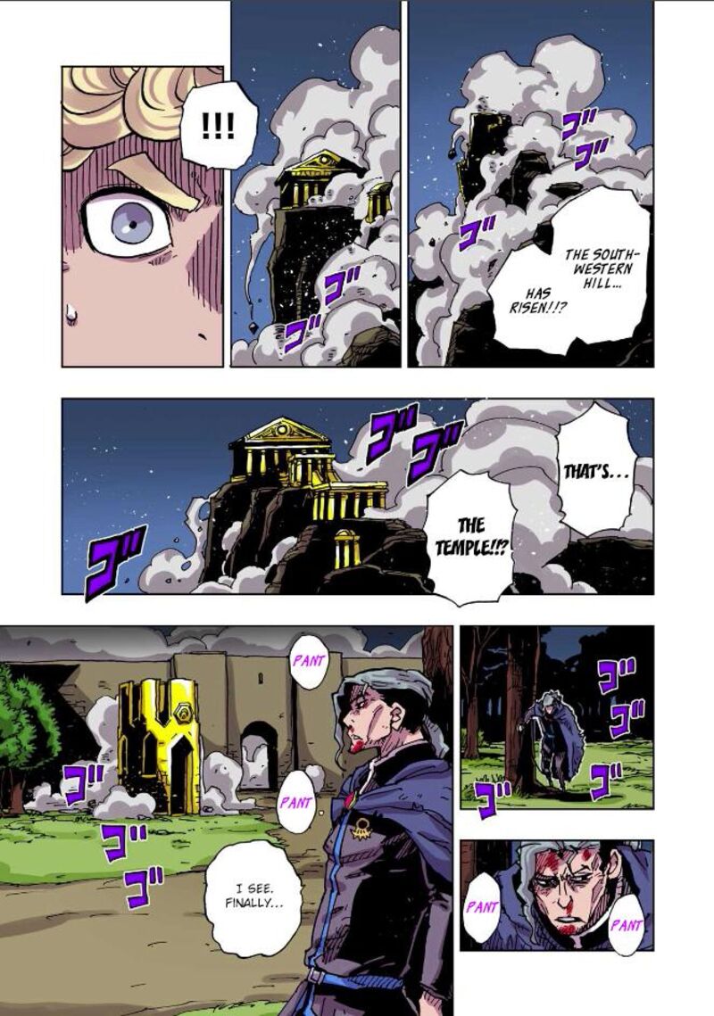 Clevatess Majuu No Ou To Akago To Shikabane No Yuusha 49 13