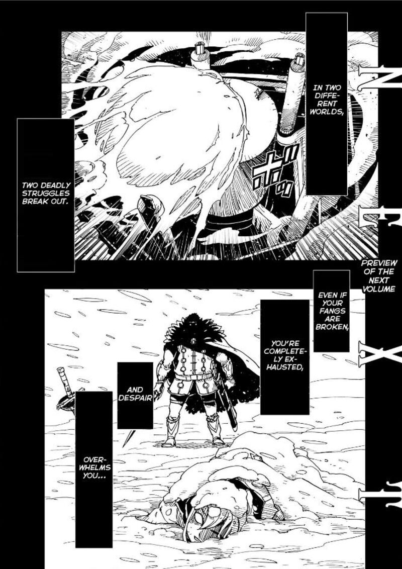 Clevatess Majuu No Ou To Akago To Shikabane No Yuusha 49 38