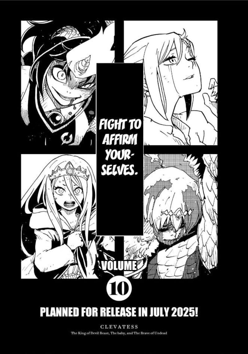 Clevatess Majuu No Ou To Akago To Shikabane No Yuusha 49 39