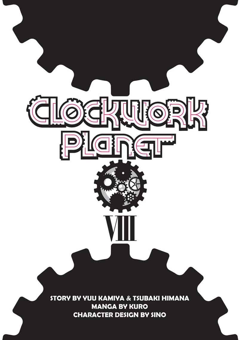 Clockwork Planet 36 2