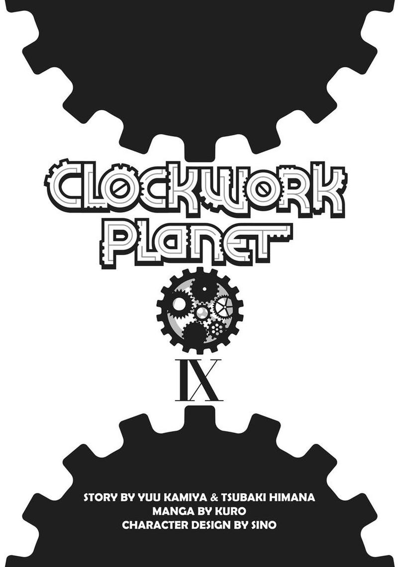 Clockwork Planet 41 2