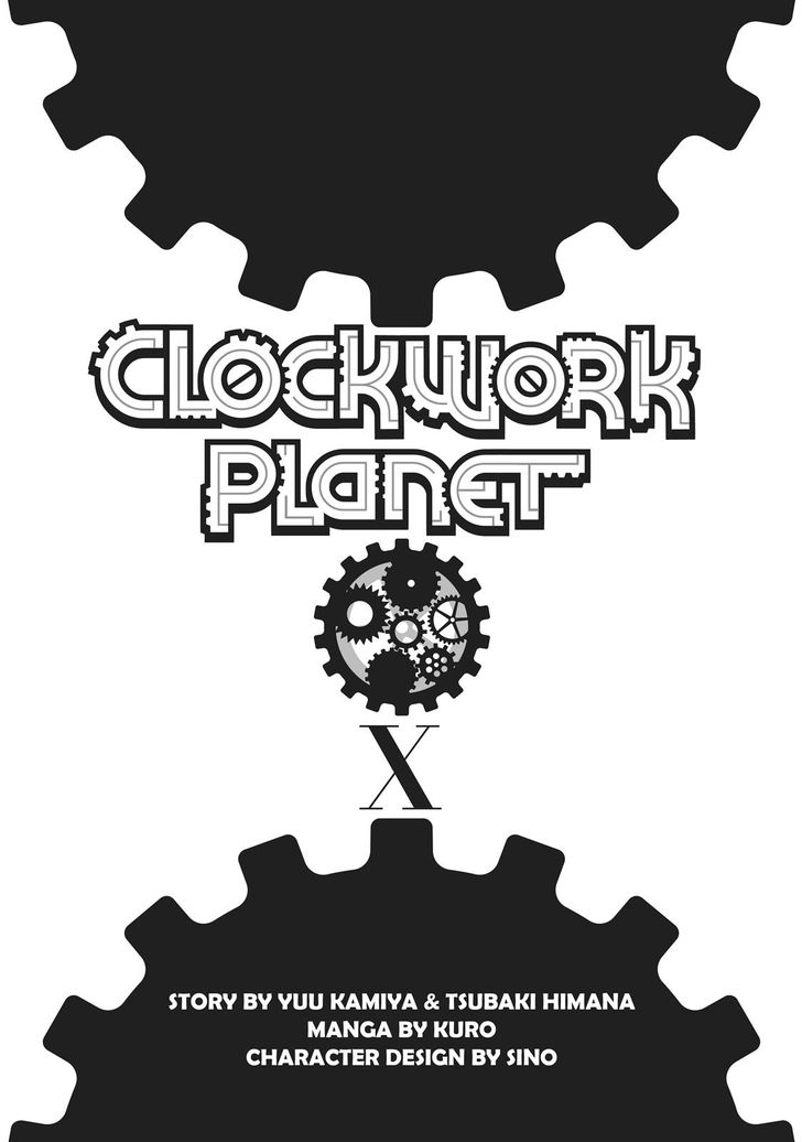 Clockwork Planet 46 2