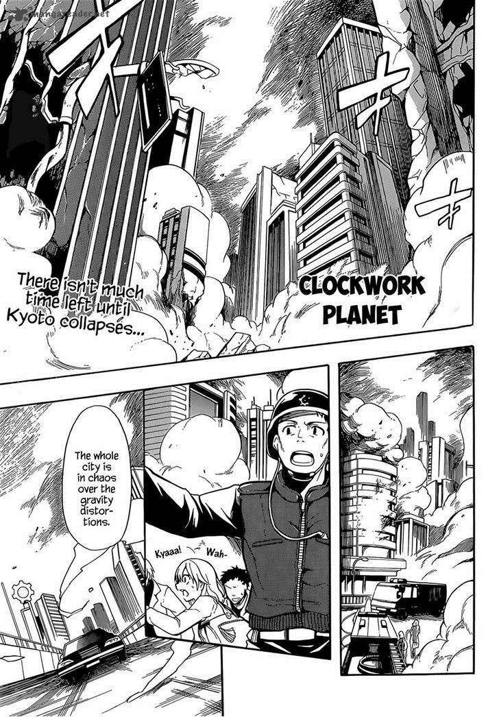 Clockwork Planet 7 1