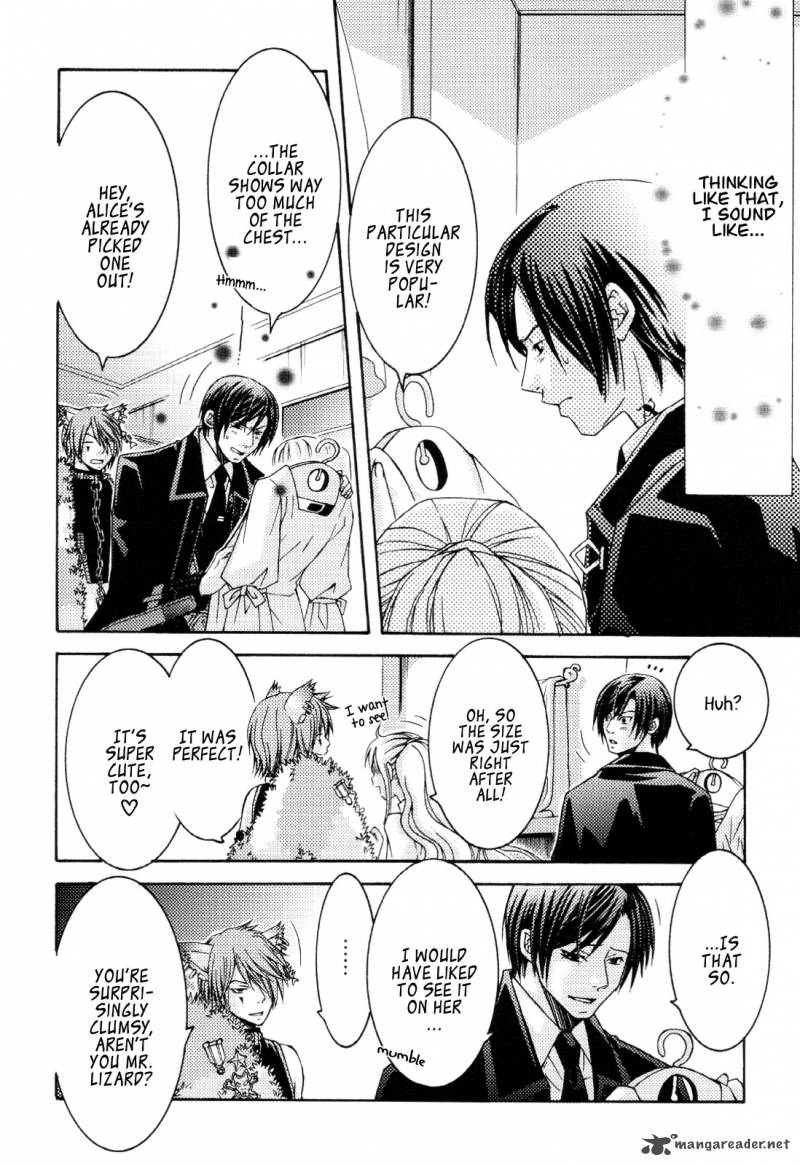 Clover No Kuni No Alice Kuroi Tokage To Nigai Aji 4 13