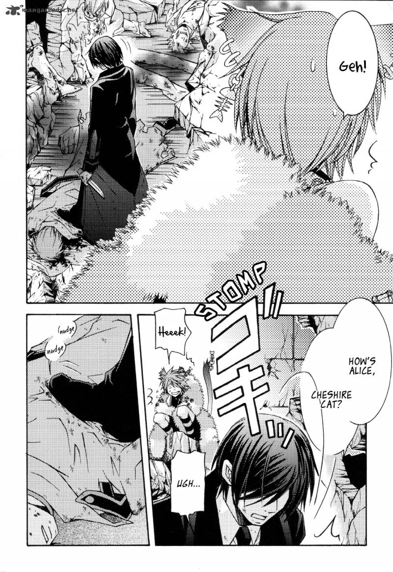 Clover No Kuni No Alice Kuroi Tokage To Nigai Aji 4 29
