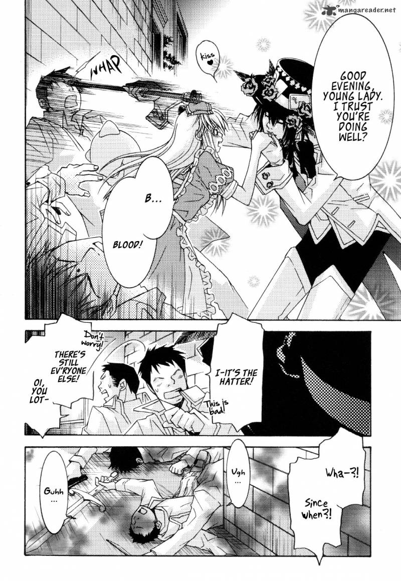 Clover No Kuni No Alice Kuroi Tokage To Nigai Aji 4 33
