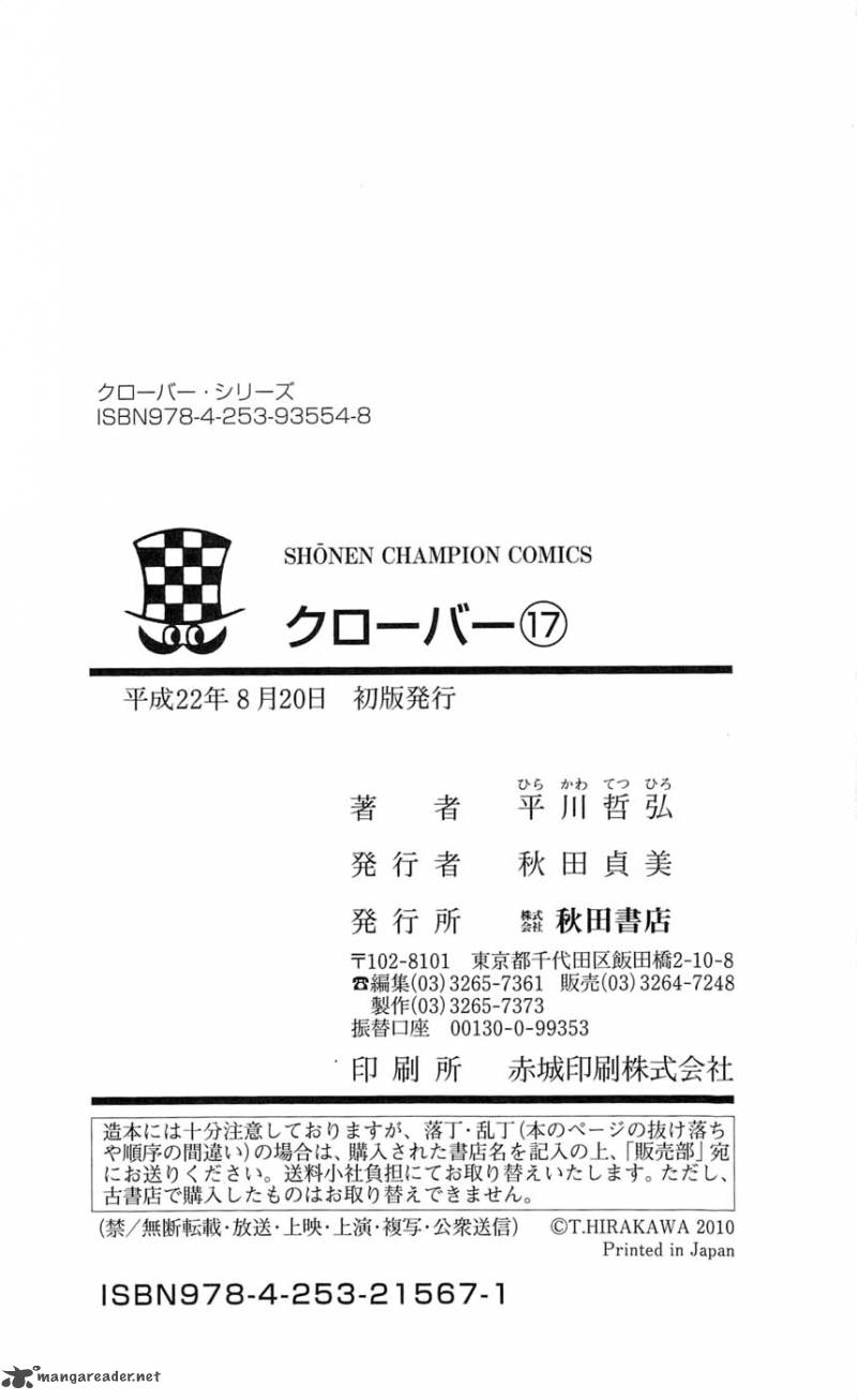 Clover Tetsuhiro Hirakawa 151 28