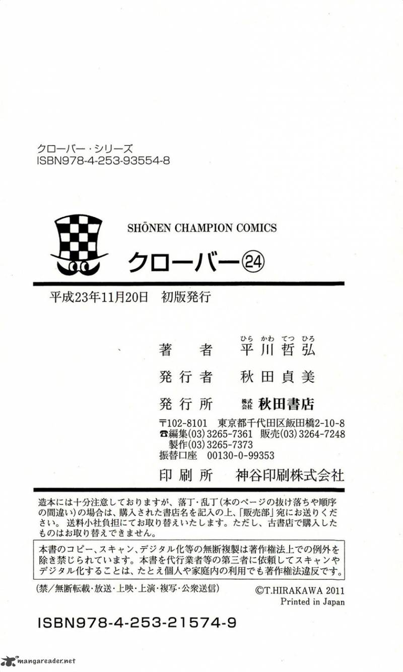 Clover Tetsuhiro Hirakawa 214 24