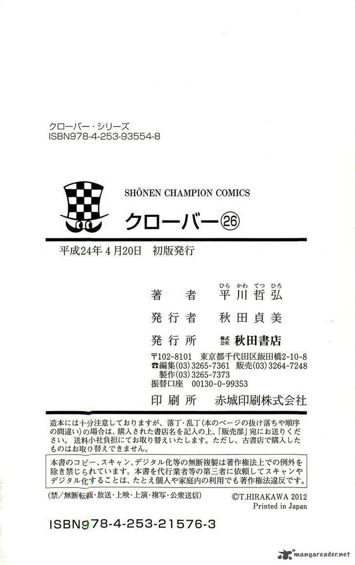 Clover Tetsuhiro Hirakawa 232 27